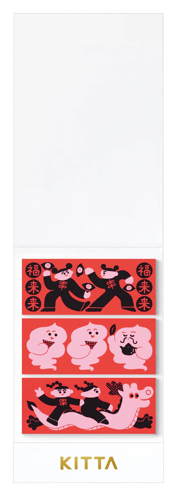 KITTA Portable Washi Decorative Tape -Special-