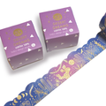 Desert Dreams - Gold Foil Cloud Cut - Washi Tape - 1"