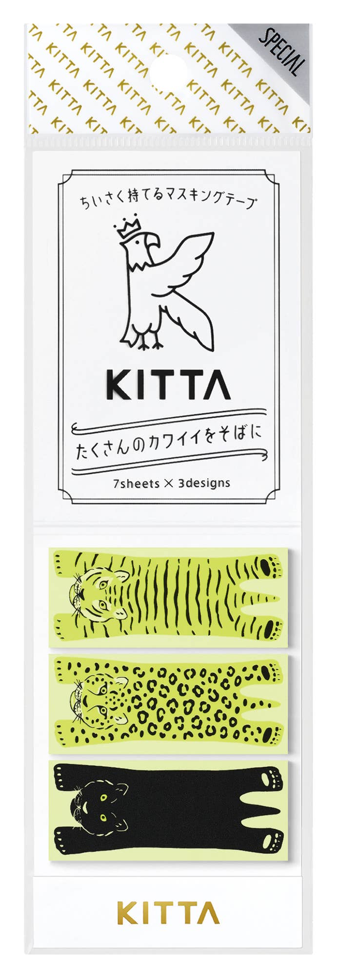 KITTA Portable Washi Decorative Tape -Special-