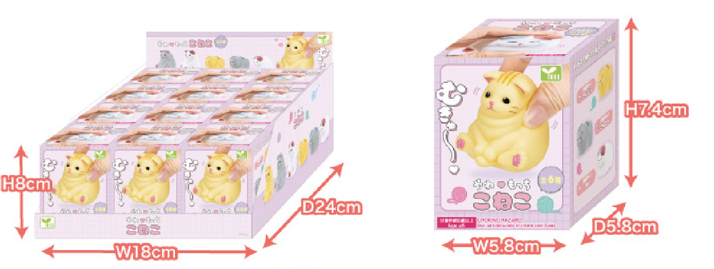 SOFT & SQUISHY KITTY CAT - BLIND BOX