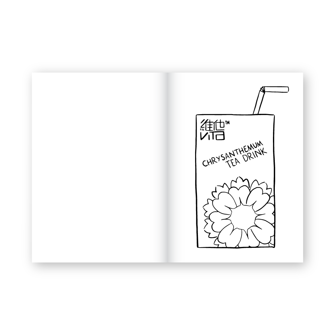 Asian Pantry Coloring Book
