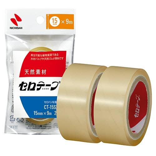 【NICHIBAN】CAT TAPE DISPENSER