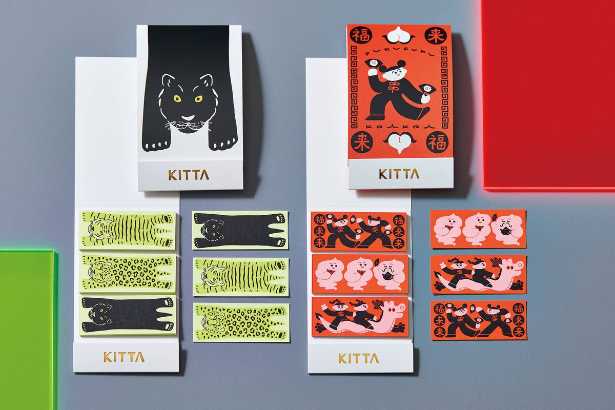 KITTA Portable Washi Decorative Tape -Special-