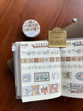 Patchwork - 15mm washi tape