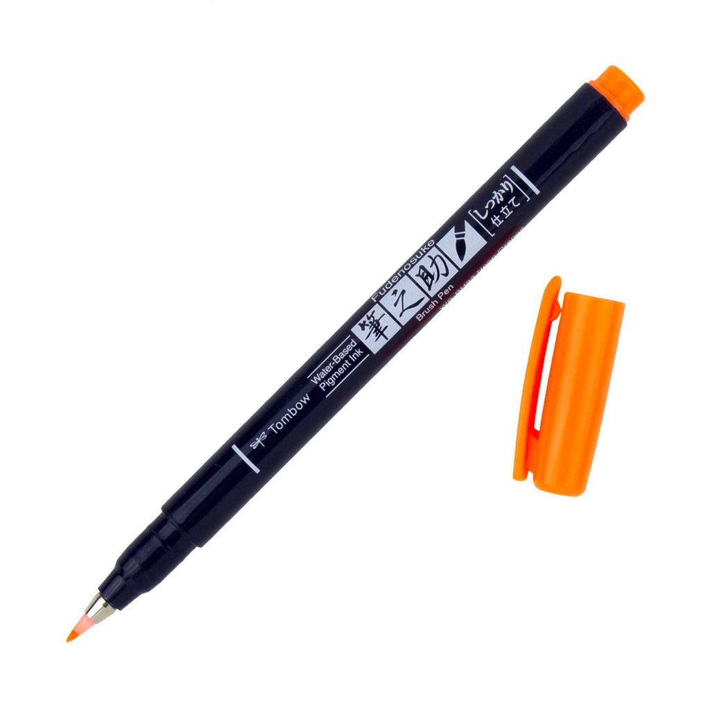 Fudenosuke Calligraphy Brush Pen - Open Stock